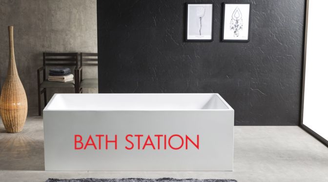 Why Are Freestanding Baths the Best Choice?